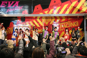 ワンダーフェスティバル2012