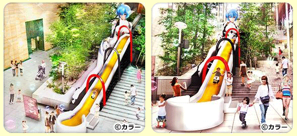 汐博2012でしか見ることのできないエヴァの世界がある！