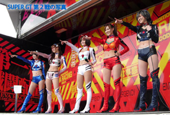 SUPER GT1第２戦の写真