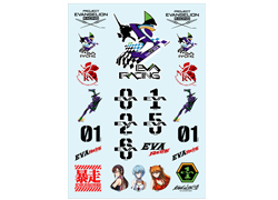 タトゥーシール