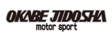 OKABE JIDOSHA motorsport